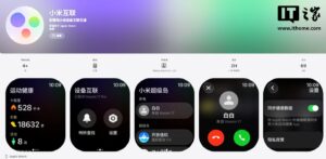 小米互联上架 Apple Watch 应用商店，支持通知流转与健康数据同步