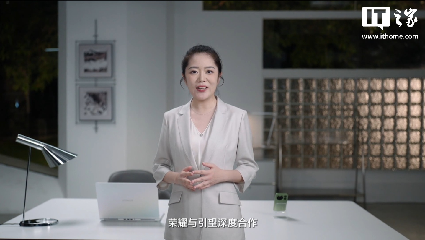 荣耀宣布与引望合作：手机应用一碰上车由启境 GX7 首发