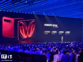 小米18 Fold陶瓷特别版发布：配新型氮化硅陶瓷，15999元限量1500台