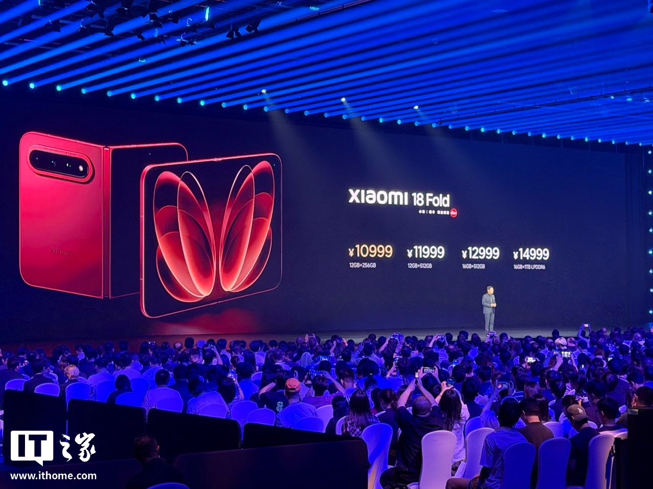 小米18 Fold陶瓷特别版发布:配新型氮化硅陶瓷,15999元限量1500台
