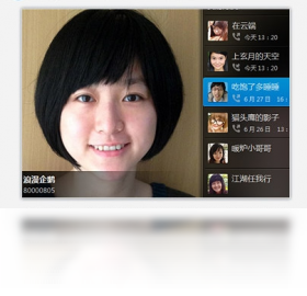 QQ视频 桌面版