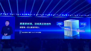 零刻公布 Panther Lake 款 ME Pro NAS 迷你主机，计划 10 月底前上线