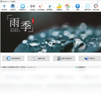 录音啦-音乐软件