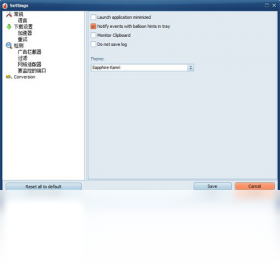 VSO Downloader