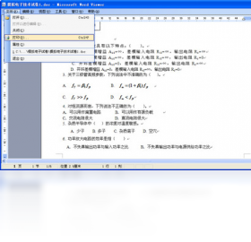 Microsoft Office Word Viewer 2003