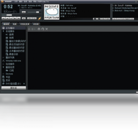 Winamp