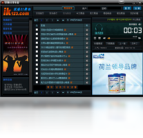 深港DJ音乐盒-音乐软件