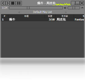 Moo0 音乐播放器