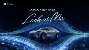 赛豆科技 AIVA ME7 巴黎首秀：定位跨界车，提供纯电与增程双版本