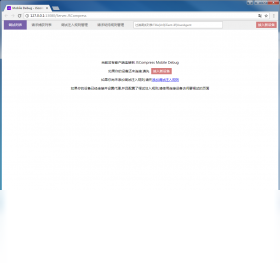 JSCompress