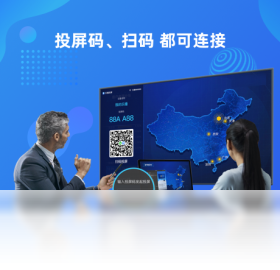 乐播投屏
