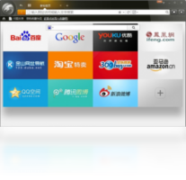 猎豹安全浏览器-浏览器