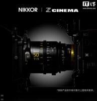 尼康公布九款 Z CINEMA T1.9 VV 电影镜头开发计划