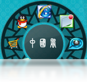 图图桌面