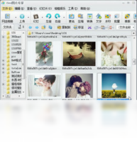iSee图片专家-图片软件