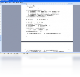 Microsoft Office Word Viewer 2003