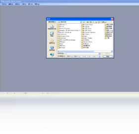 Microsoft Office Word Viewer 2003