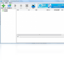MP3格式转换器-剪辑软件