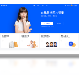 稿定设计