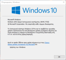 微软发布Win10九月ESU更新KB5122878，扩大安全启动证书部署范围