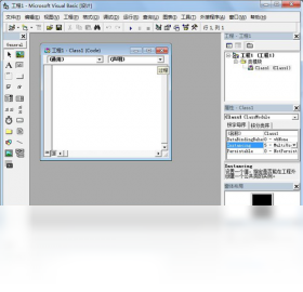 Visual Basic