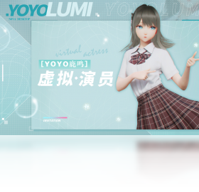 人工桌面