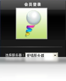 爱唱久久(ising99 player)