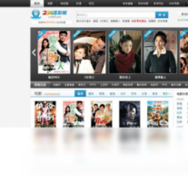 2345影视大全-视频软件