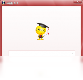 e网通