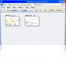 Internet Explorer 8