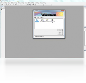 Visual Basic