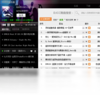 DJCC音乐盒-音乐软件