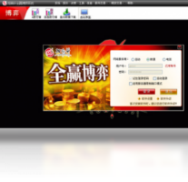 指南针全赢博弈 免费版-股票软件