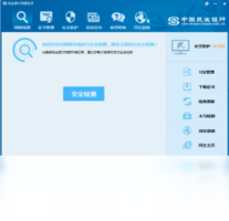 民生银行网银助手-股票软件