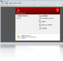 Adobe Reader XI-办公软件