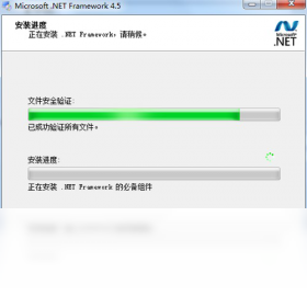 Microsoft .NET Framework 4.5
