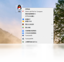 腾讯桌面整理魔镜壁纸专版-系统软件