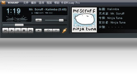 Winamp