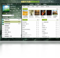赞美诗播放器-音乐软件