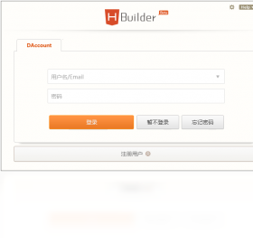 HBuilder