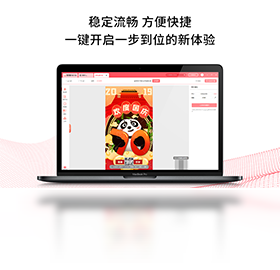 图怪兽