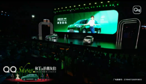 奇瑞QQ3摩登版纯电车型上市：2700mm轴距，标配犀牛电池，指导价8.89万元