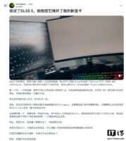 玩家反馈第三方DLSS 5模组导致RTX 5080显卡故障，证据仍不充分