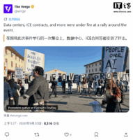 OpenAI开发者日旧金山开幕，抗议者要求AI数据中心远离居民区