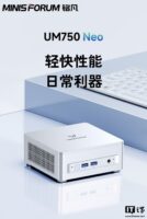 铭凡 UM750 Neo 迷你主机上市：锐龙 Z1 处理器，准系统 2399 元