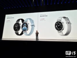 小米Watch S5 41mm智能手表发布：首发搭载表端澎湃OS 4，1299元起