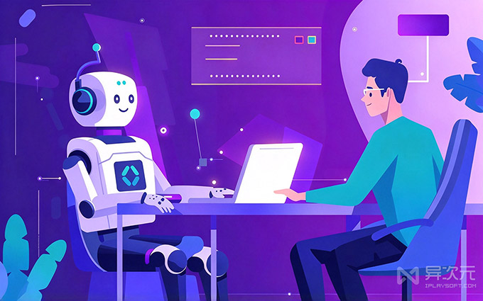 Skills Manager 使用教程:统一管理多款 AI 工具的技能库