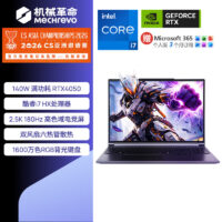 机械革命极光16 Pro上架：i7-13645HX配RTX 4050，内置星界智联App