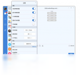 MailChat