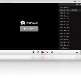 MilkPlayer牛奶播放器